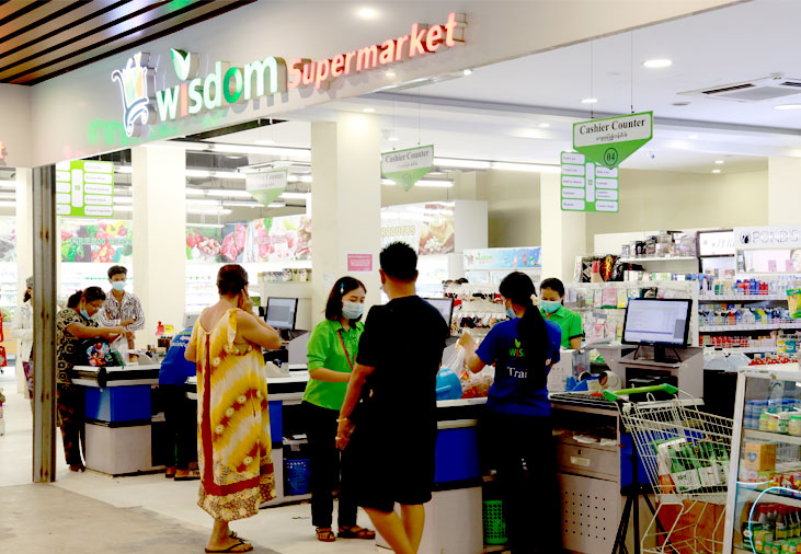 Seinn Hinn Seinn Hinn